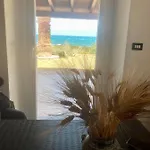 Il Bacio Del Sole * Tertenìa