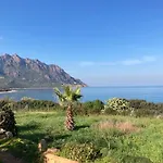 Il Bacio Del Sole * Tertenìa