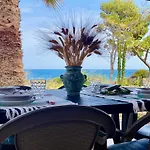Il Bacio Del Sole * Tertenìa